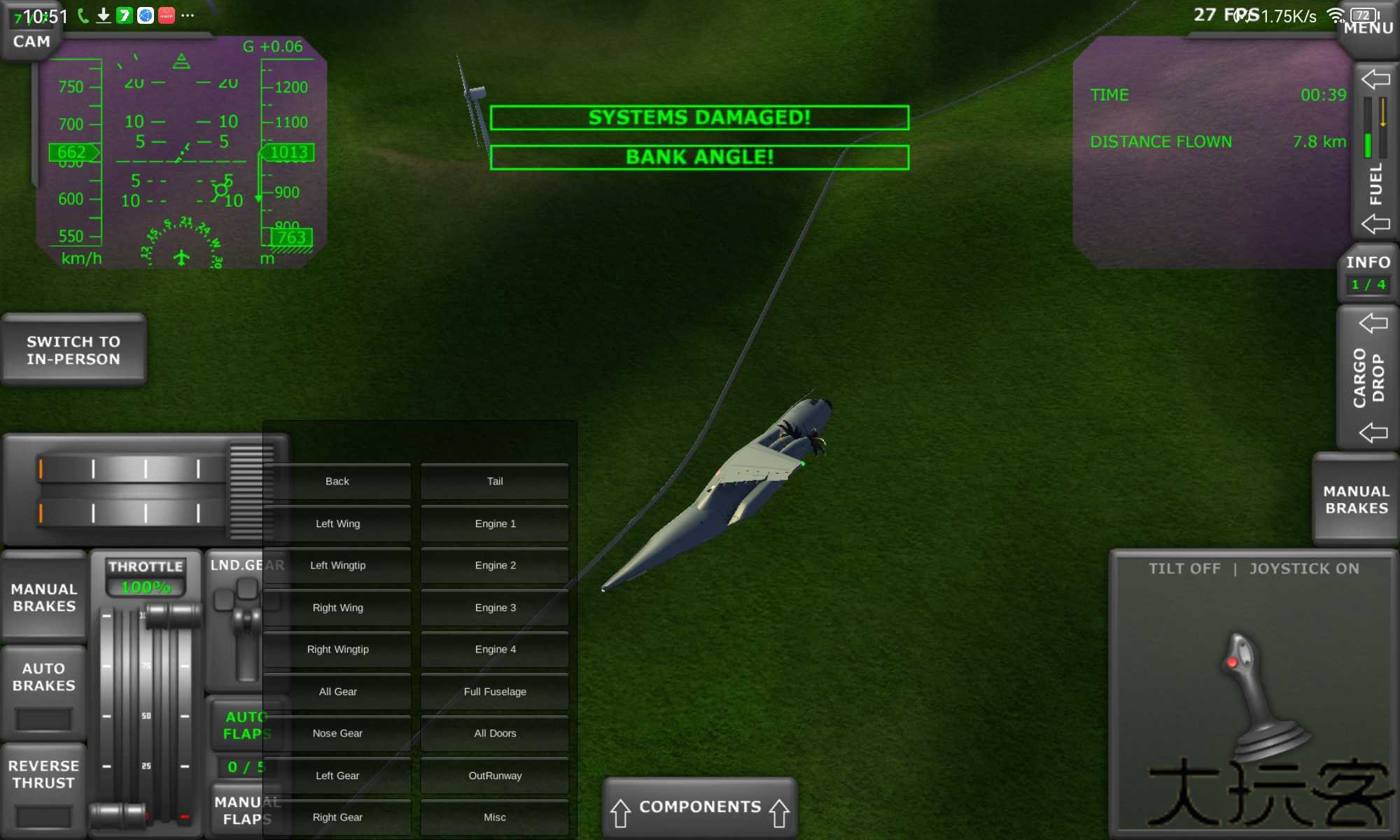 tfs空中解体模组中文版