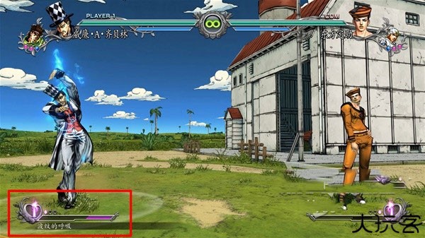 jojo的奇妙冒险群星之战重制版新手攻略