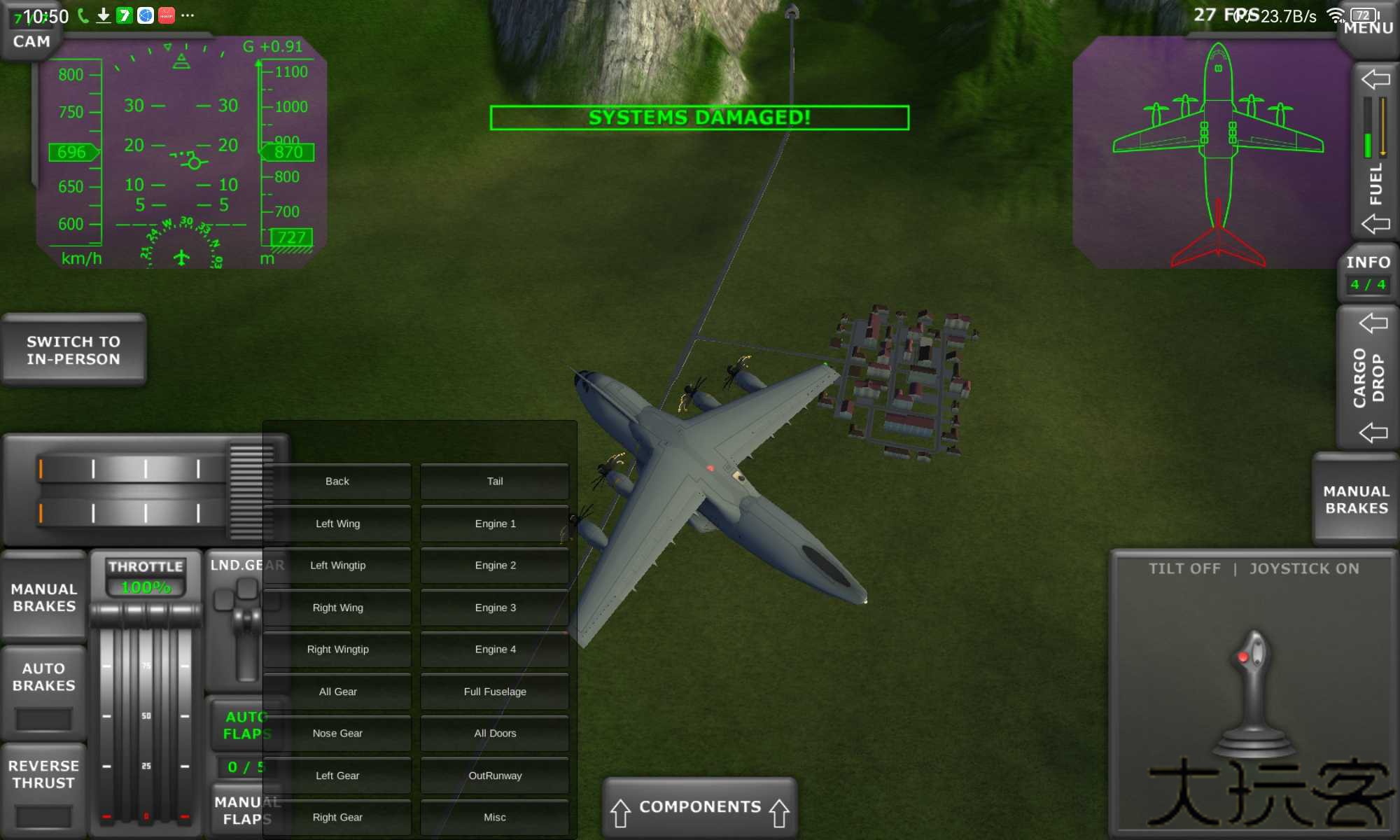 tfs空中解体模组中文版