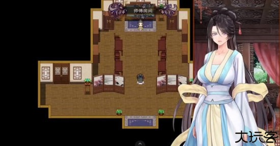 绯色修仙录完整版