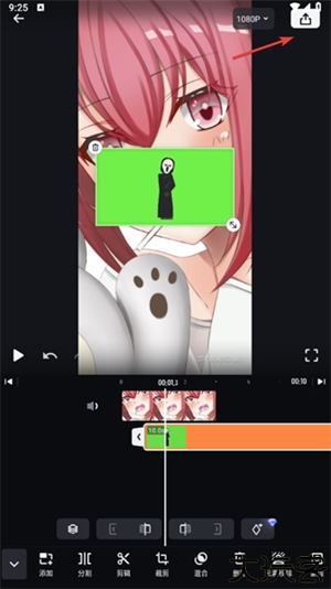 shotcut手机版