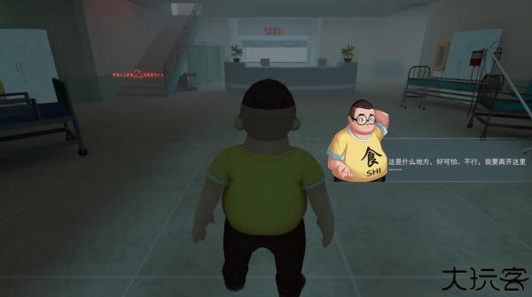 旧版躲猫猫2万圣节版本