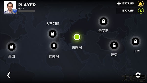 地铁模拟器3D乘客模式版