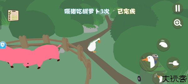 大鹅模拟器