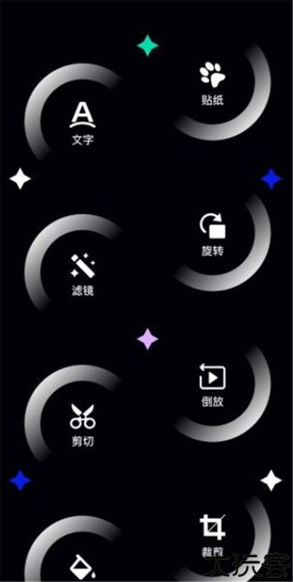 极简相册