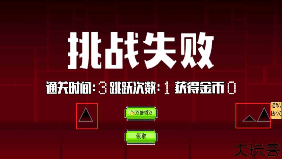 smilemo手机版