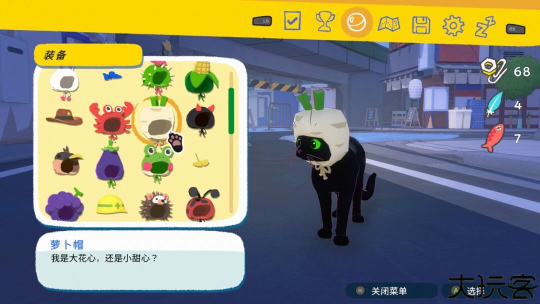 小猫咪大城市手机版