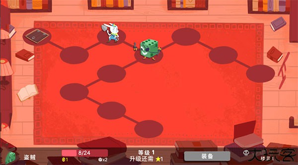 骰子地下城中文版