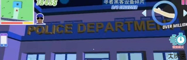 沙雕模拟器汉化版