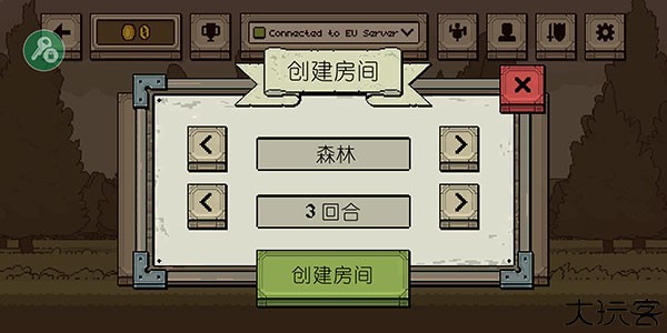 该死的混蛋联机版