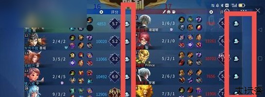 王者峡谷5V5免广告版