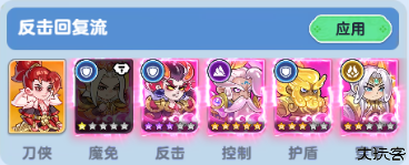 软泥星球