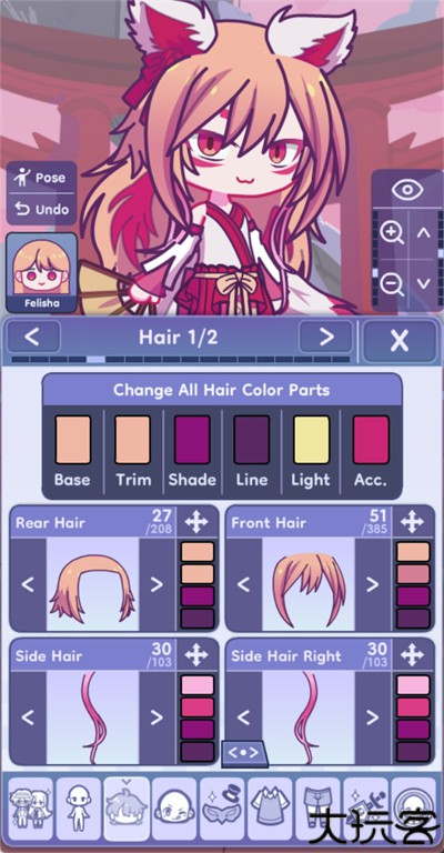 扭蛋人生2中文版