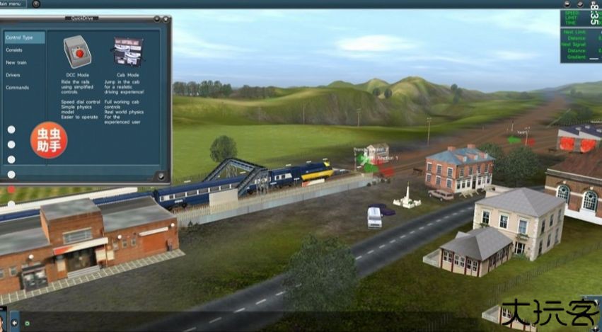 lxf模拟火车12自带模组