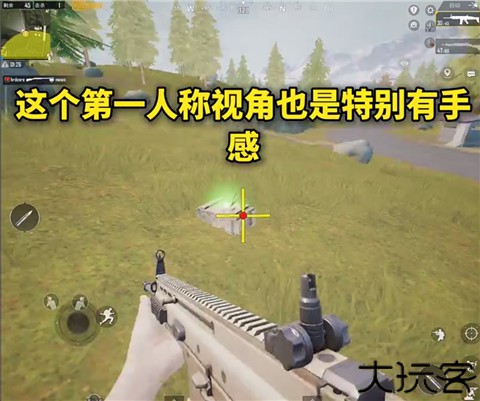 画质mxpro5.8版本