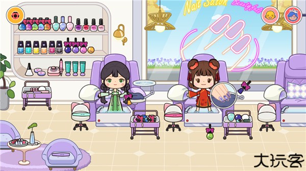 米加小镇美甲沙龙版