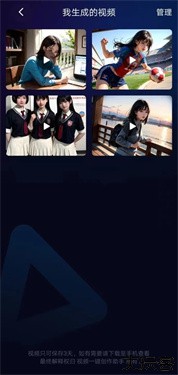 视频一键创作助手免费版