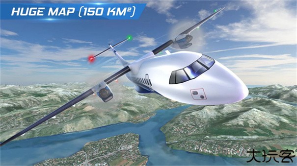 真实飞行模拟3d