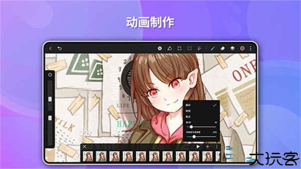 天生会画