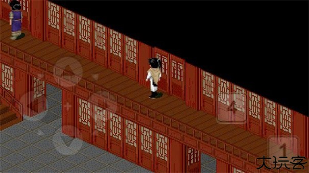 仙剑奇侠传1单机版