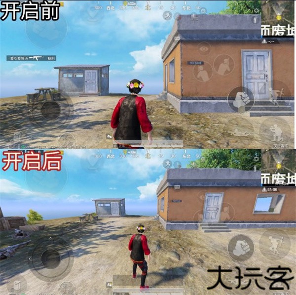 xthzpro北幕工具箱