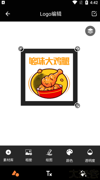 logo设计