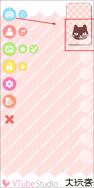 vtube studio中文版