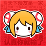 acfun