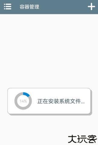 植物大战僵尸损版