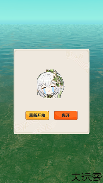 神庙逃亡原神版