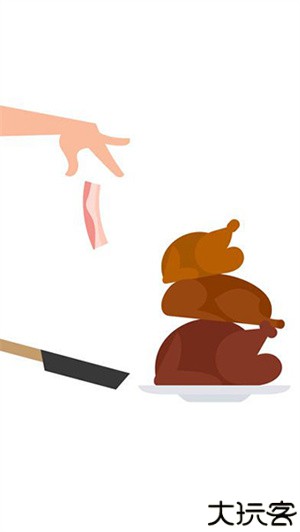 培根Bacon中文版