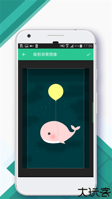 control center控制中心