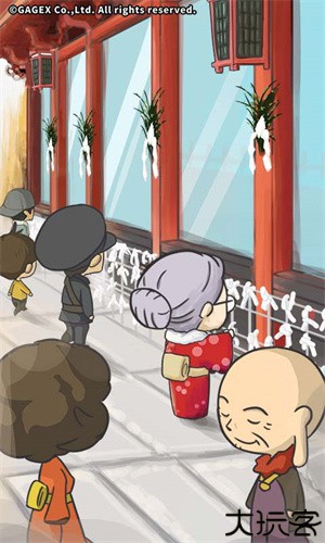 众多回忆的食堂故事汉化版