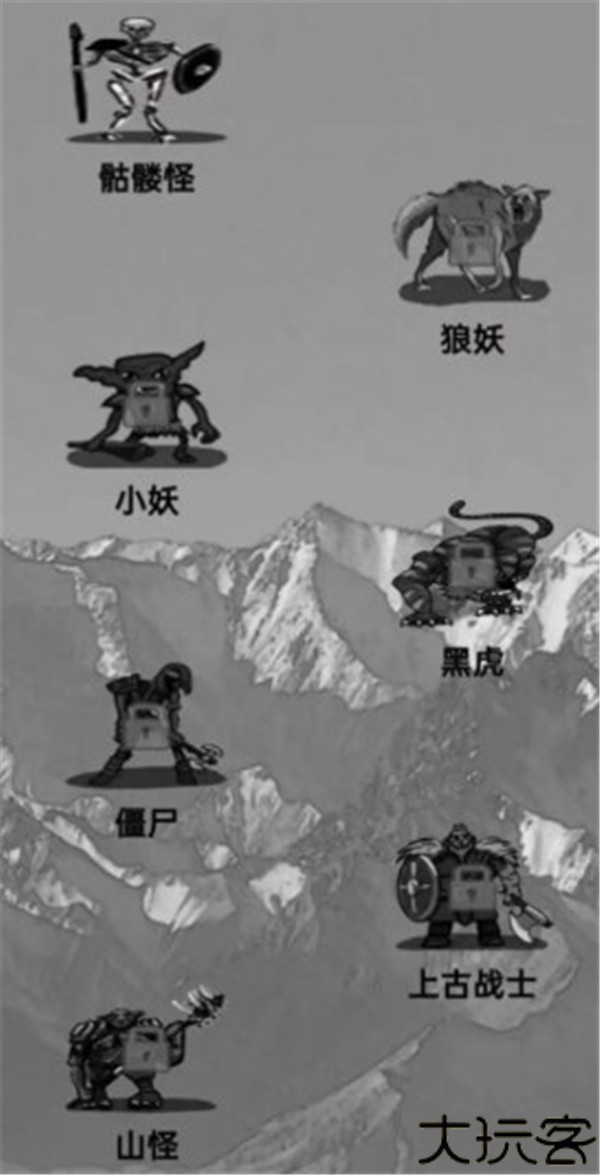 水西仙侠传