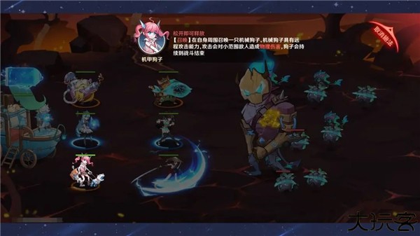 英雄如约而至测试服
