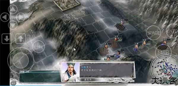 三国志11血色衣冠6.0