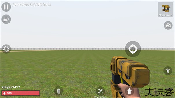物理沙盒模拟器中文版