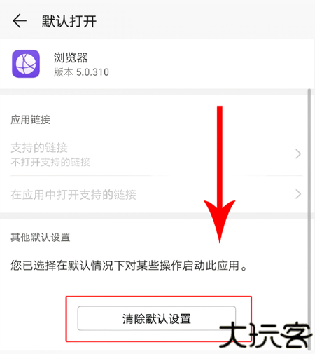酷繁抢币助手
