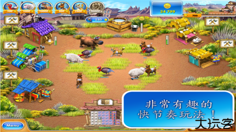 疯狂农场3美国派完整版