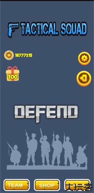 战术小队手机版
