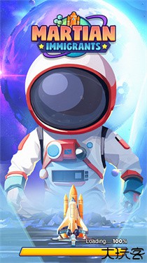 火星上的宇航员