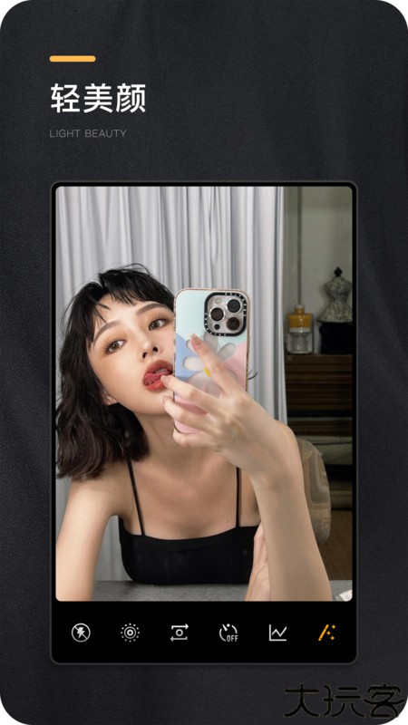 omo复古相机会员解锁版