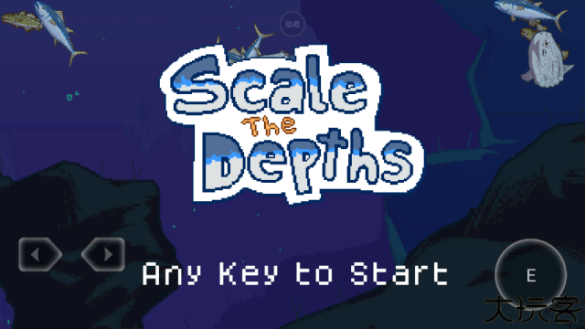 海上餐厅刮鱼鳞