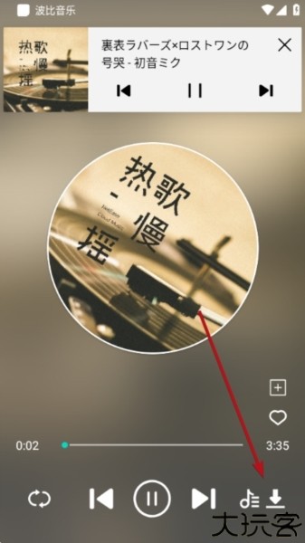 波比音乐