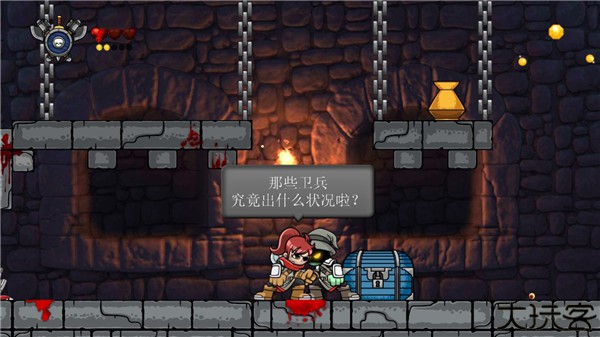 魔法狂暴中文版
