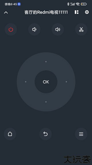 小米电视助手最新版