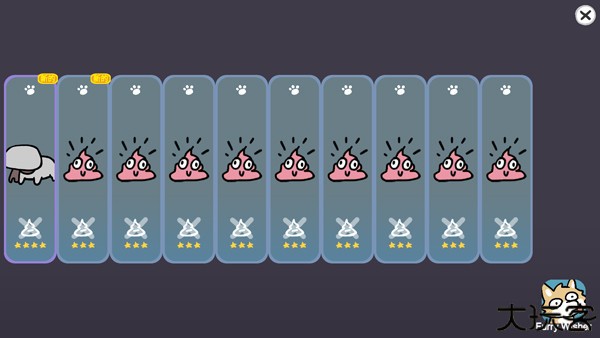 这不是原神Furry版