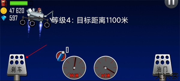 登山赛车1原版