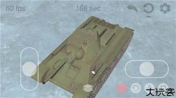 坦克物理模拟器