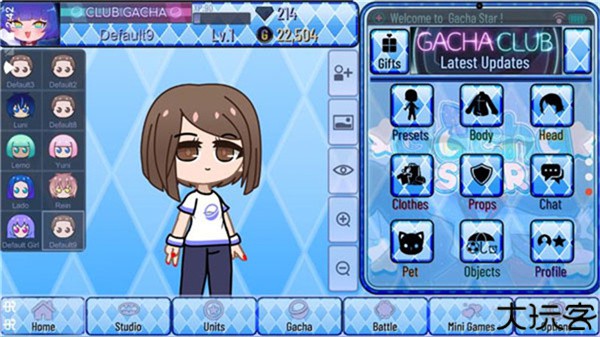 加查之星最新版